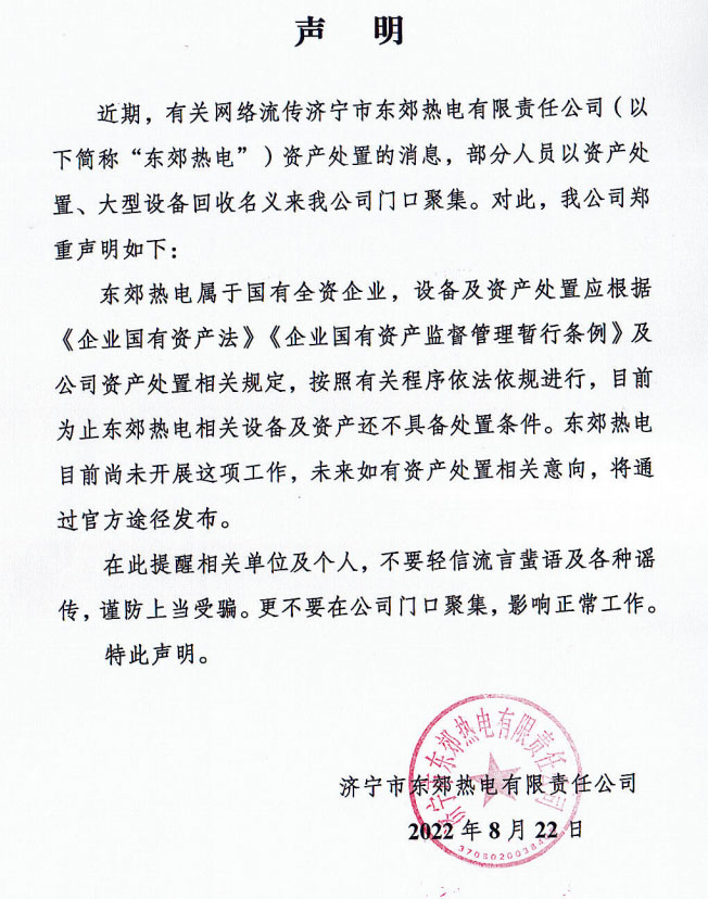 未標題-1.jpg